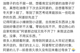 江宁江宁的要账公司在催收过程中的策略和技巧有哪些？