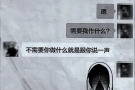 江宁对付老赖：刘小姐被老赖拖欠货款